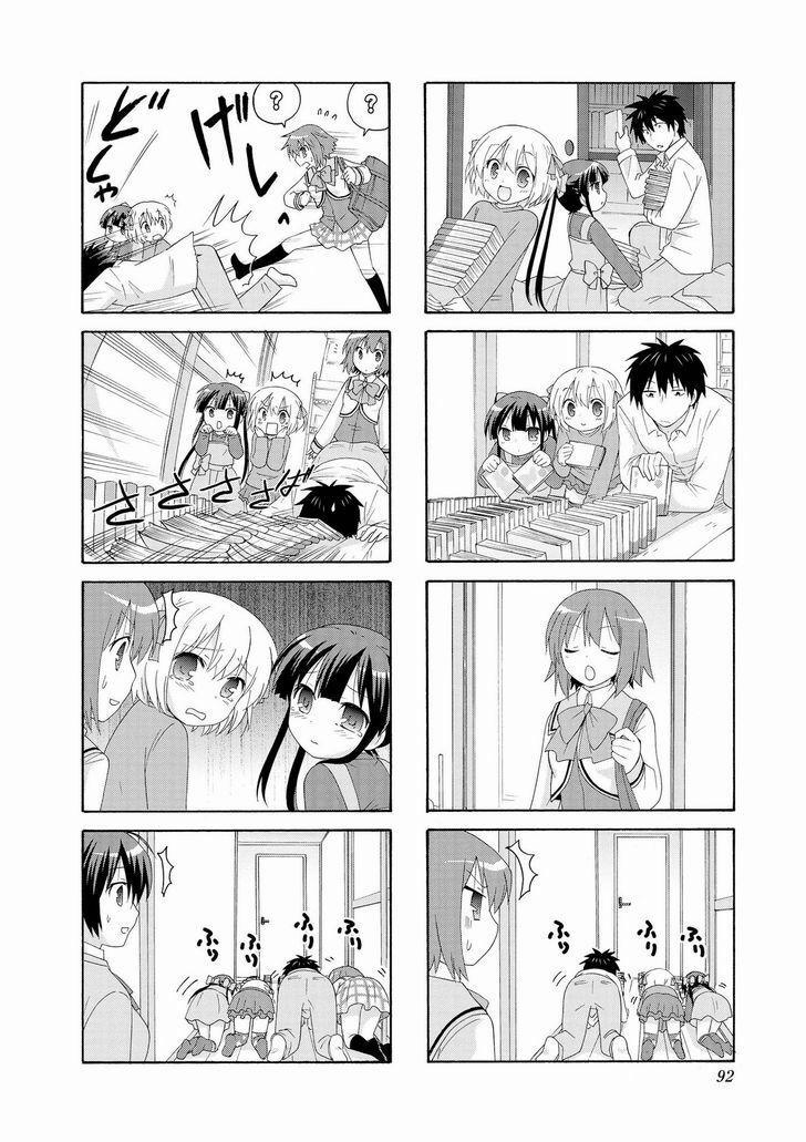 Danchigai 0 0.0 1 ngày của cặp song sinh trang 3