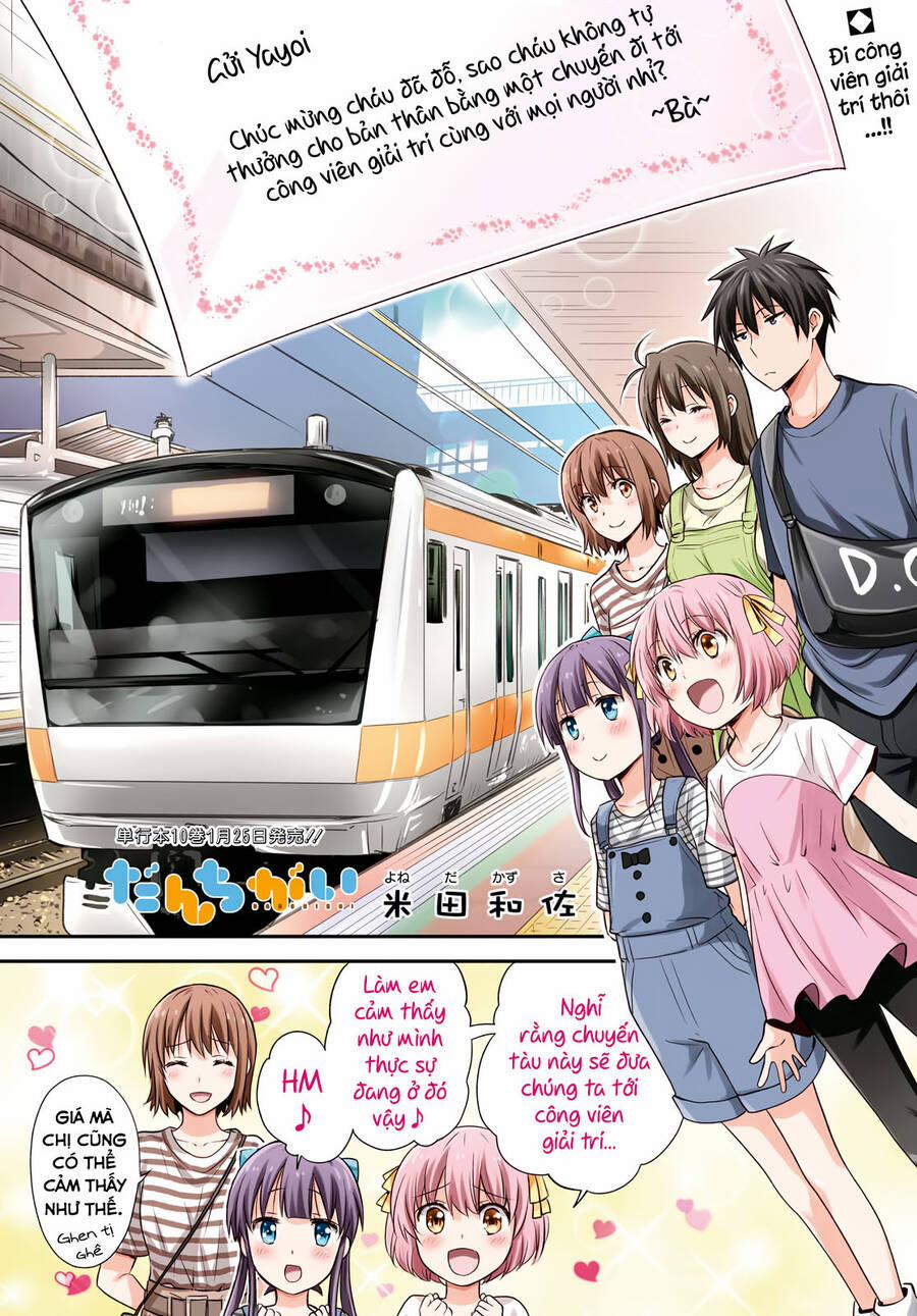 Danchigai 118 trang 3