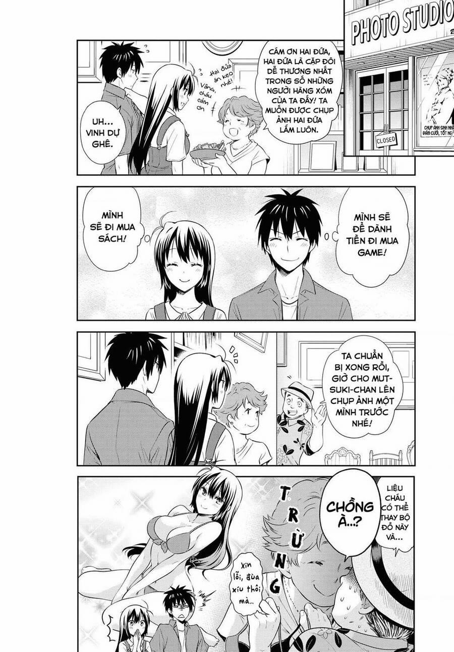 Danchigai 125 trang 2