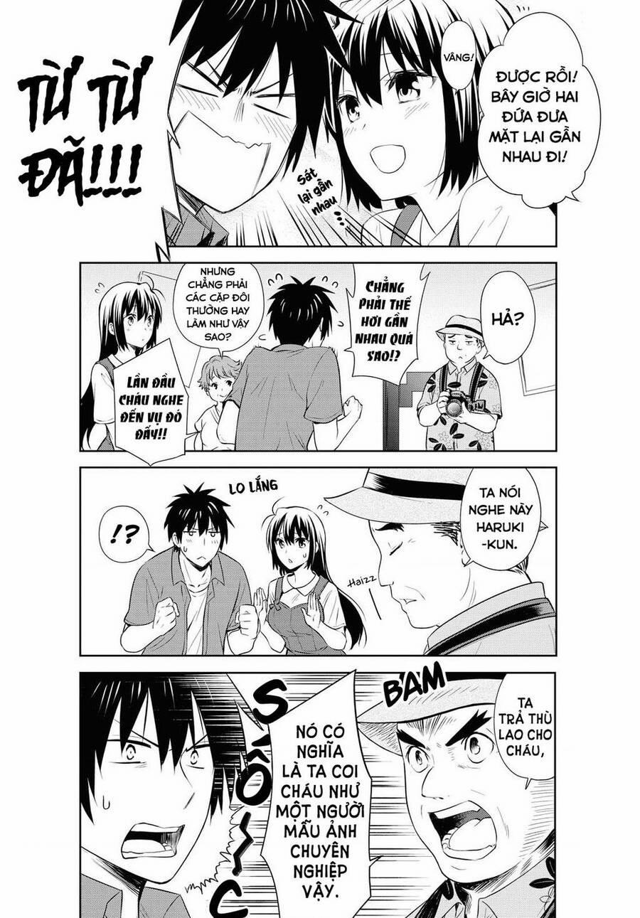 Danchigai 125 trang 6