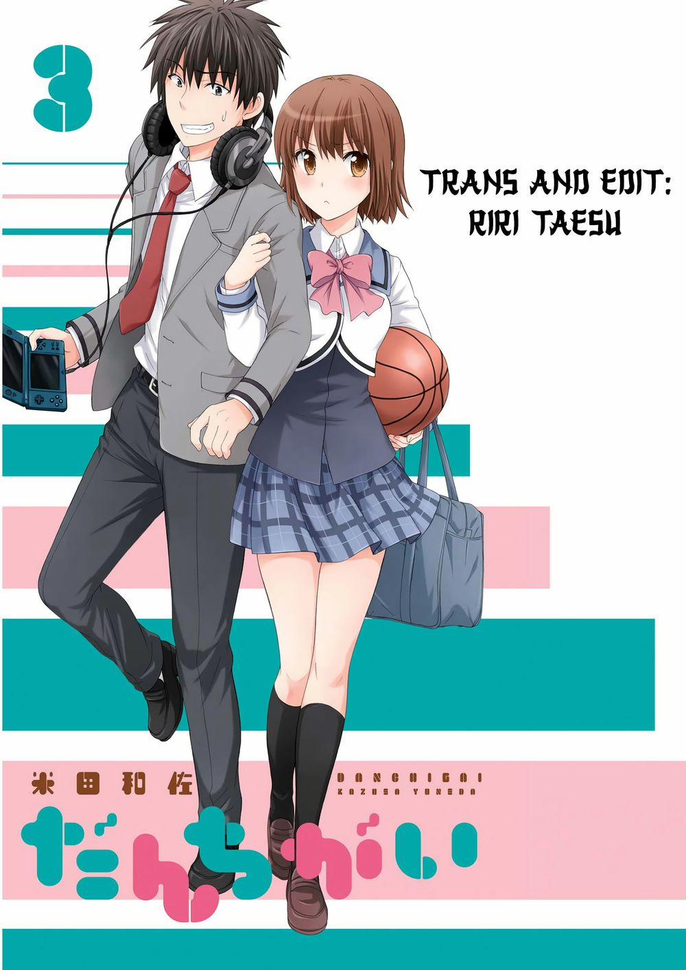 Danchigai 33 trang 0