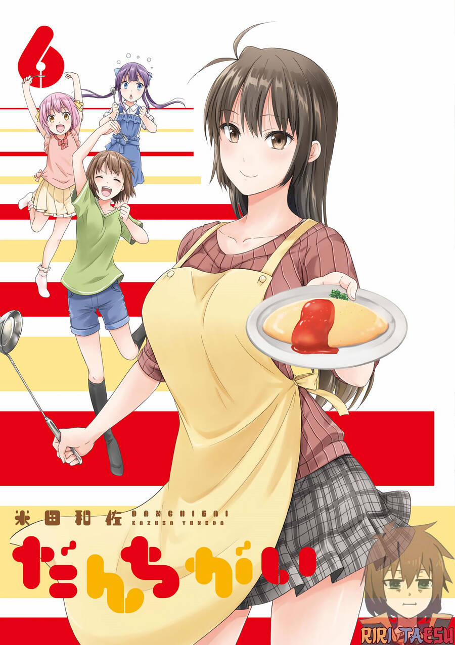 Danchigai 69 trang 0