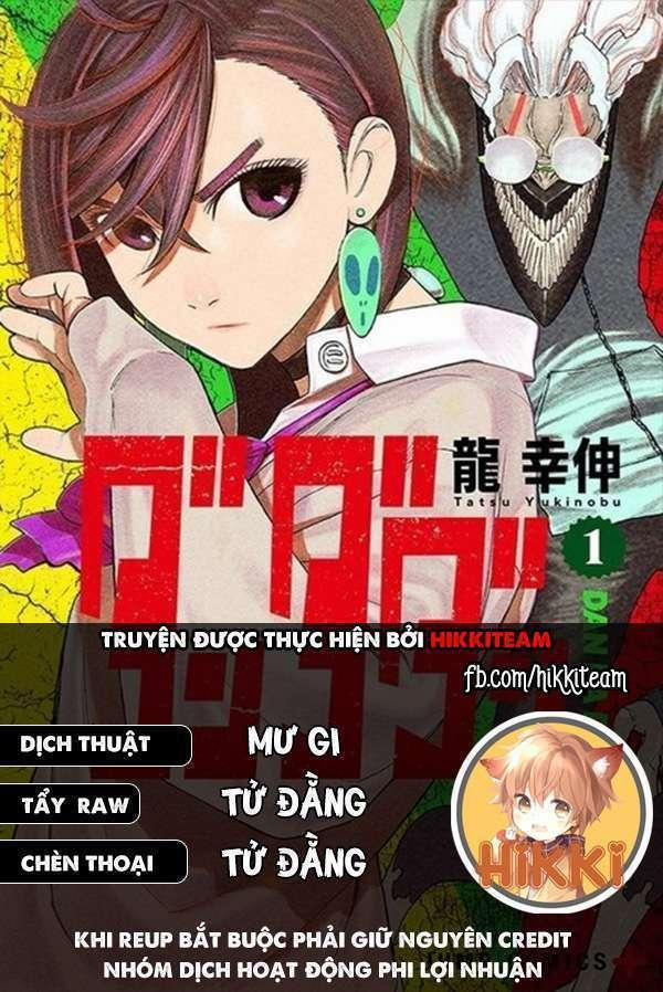 Dandadan!! 0.0 Đúng là ngôi nhà chướng mắt trang 0
