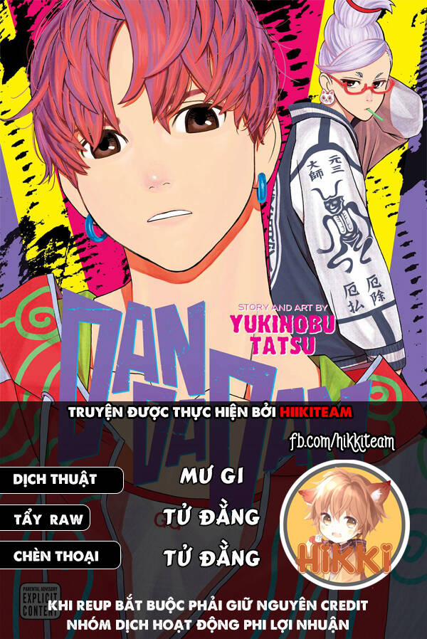 Dandadan!! 163 trang 0