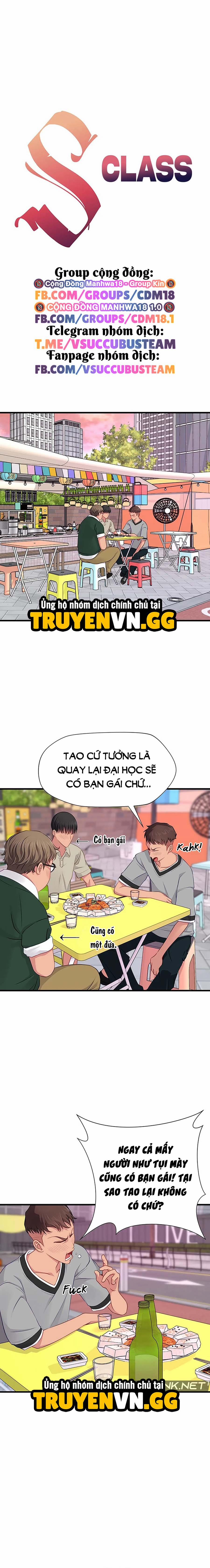 Đẳng Cấp S 7 trang 1
