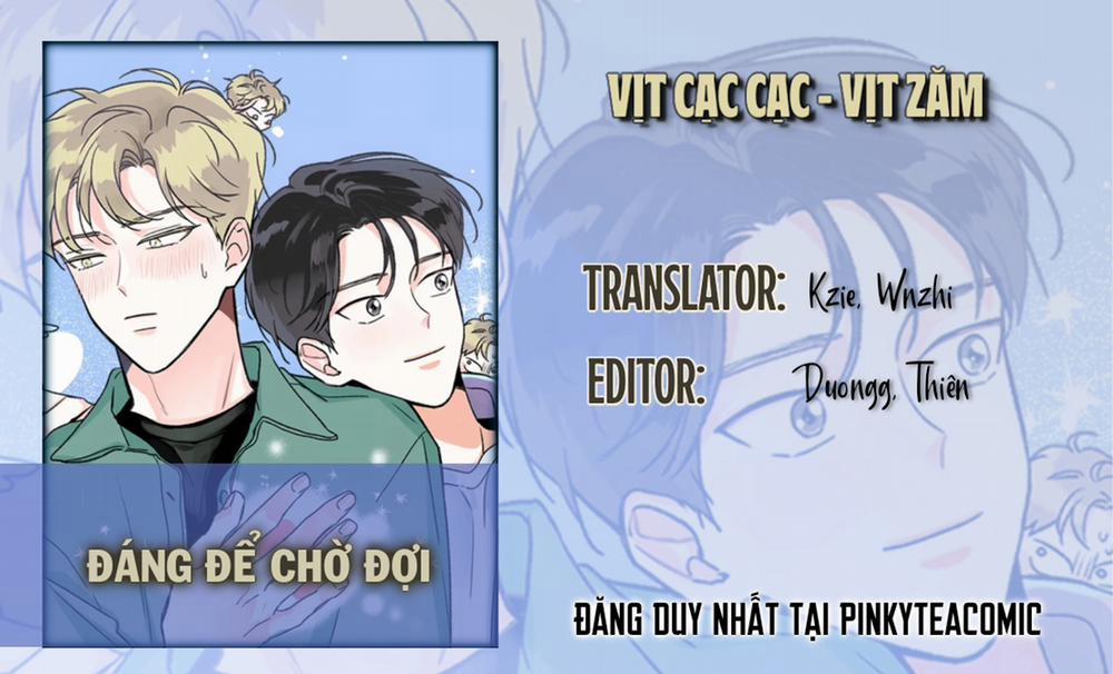 Đáng Để Chờ Đợi 24 trang 0