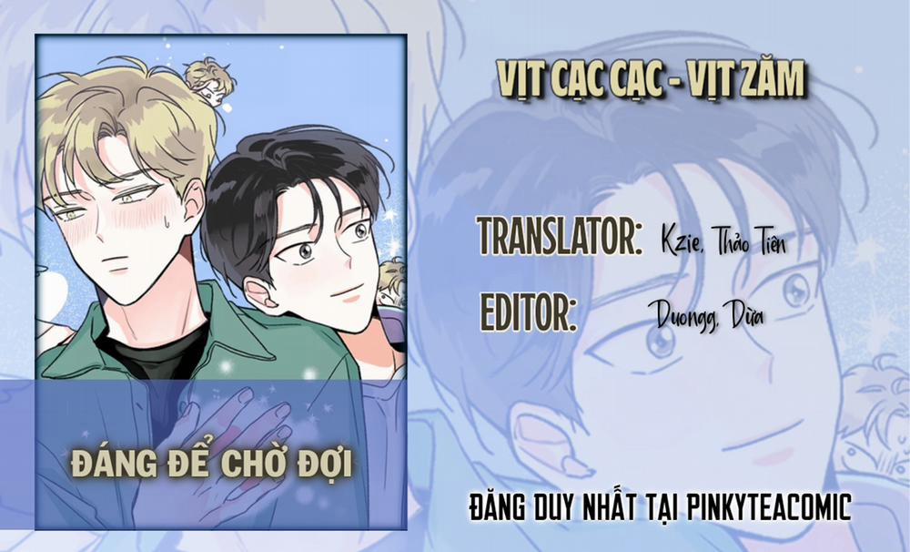 Đáng Để Chờ Đợi 25 trang 0