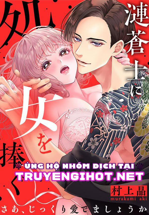 Dâng Hiến Trinh Tiết Cho Chàng Yakuza 2.1 trang 1