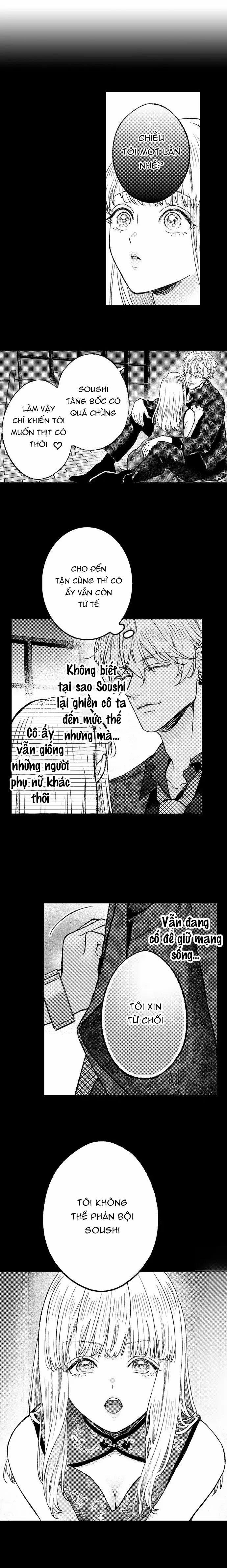 Dâng Hiến Trinh Tiết Cho Chàng Yakuza 44.1 trang 4