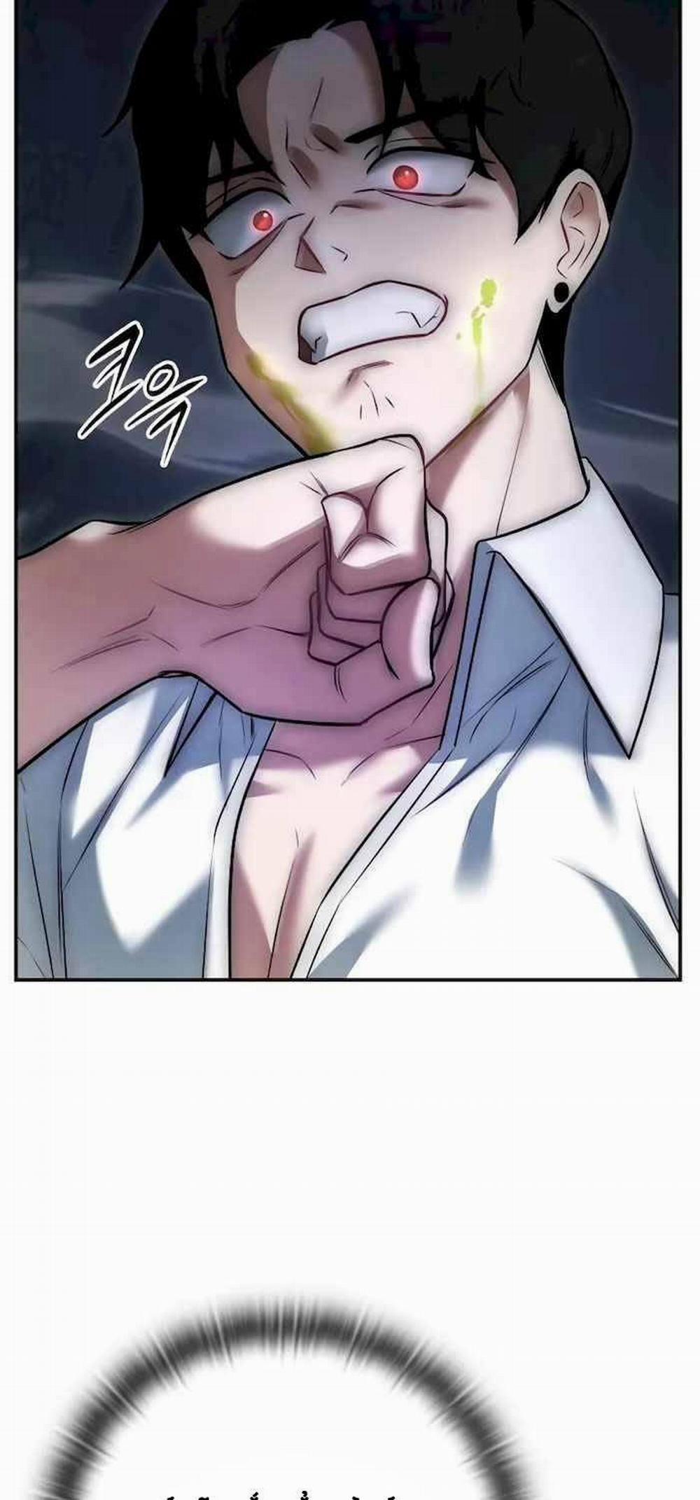 Đăng Ký Kênh Siêu Phàm 1 trang 24