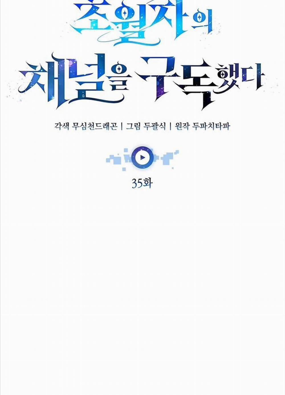 Đăng Ký Kênh Siêu Phàm 35 trang 27