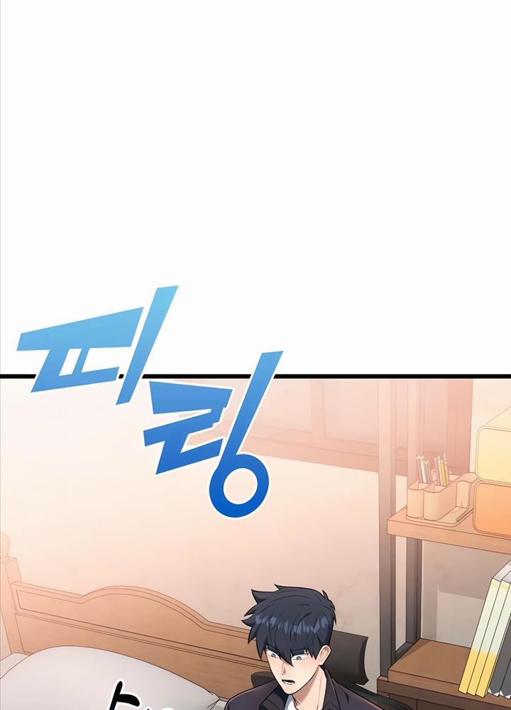 Đăng Ký Kênh Siêu Phàm 35 trang 72