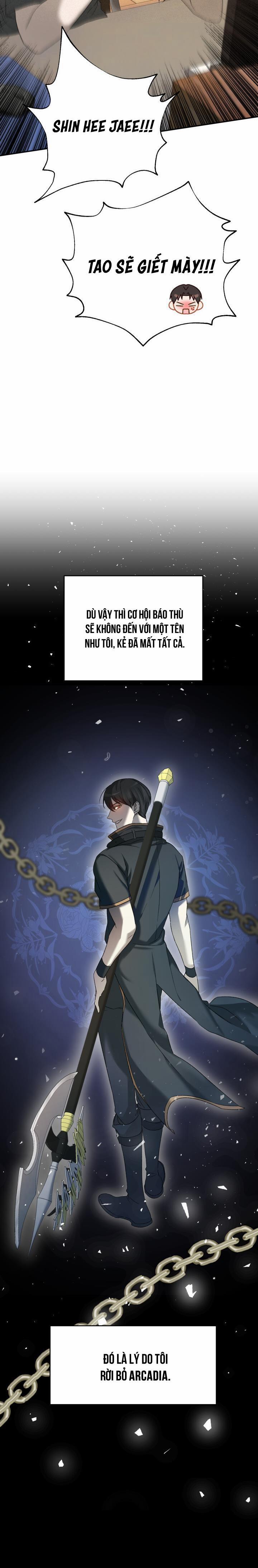 Đang Lập Kế Trả Thù Tôi Yêu Kẻ Thù Lúc Nào Không Hay 1 trang 11