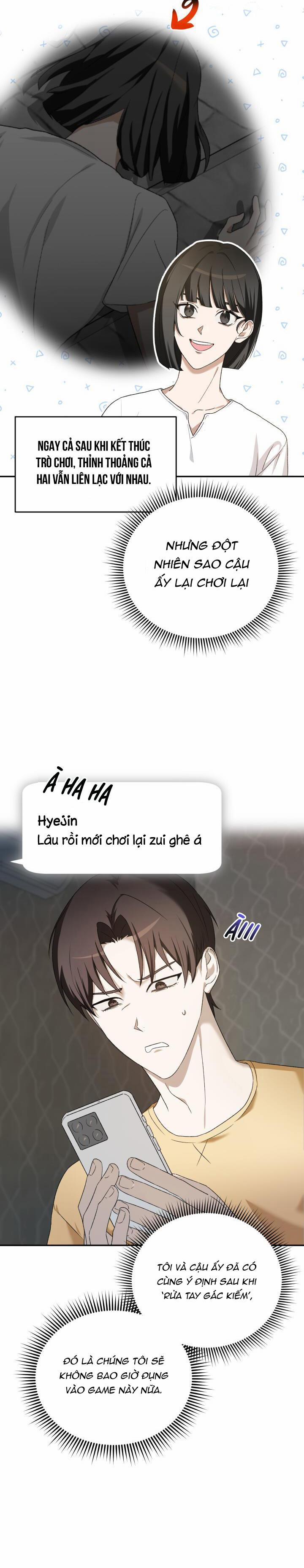 Đang Lập Kế Trả Thù Tôi Yêu Kẻ Thù Lúc Nào Không Hay 1 trang 13