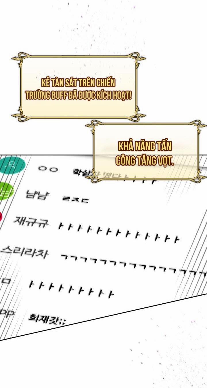 Đang Lập Kế Trả Thù Tôi Yêu Kẻ Thù Lúc Nào Không Hay 12 trang 32