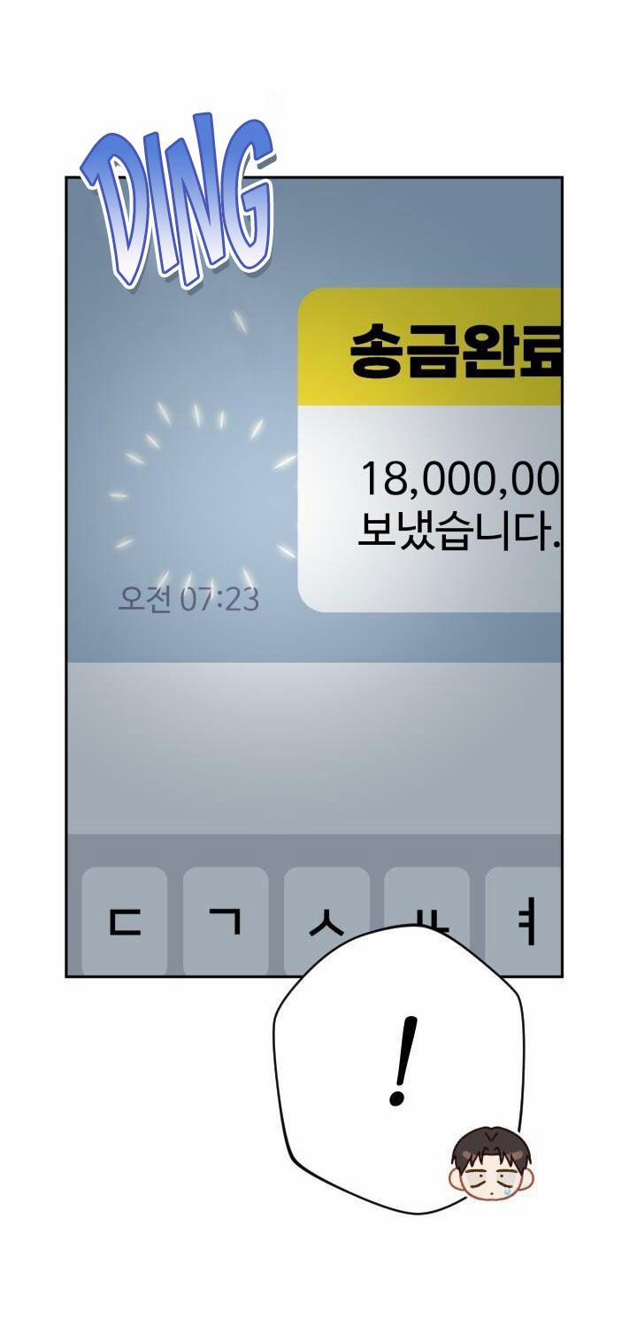 Đang Lập Kế Trả Thù Tôi Yêu Kẻ Thù Lúc Nào Không Hay 14 trang 19