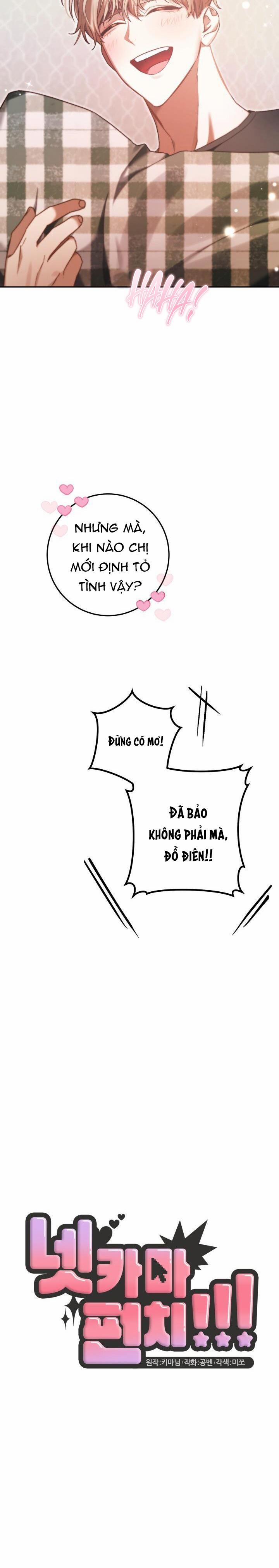 Đang Lập Kế Trả Thù Tôi Yêu Kẻ Thù Lúc Nào Không Hay 24 trang 11