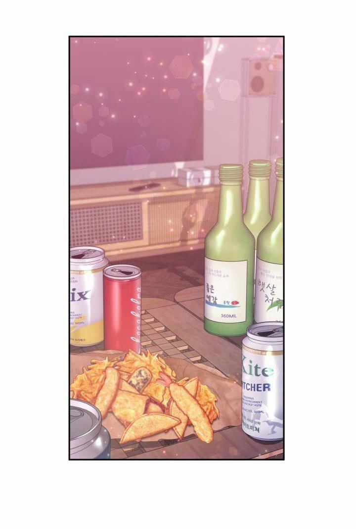 Đang Lập Kế Trả Thù Tôi Yêu Kẻ Thù Lúc Nào Không Hay 26 trang 107