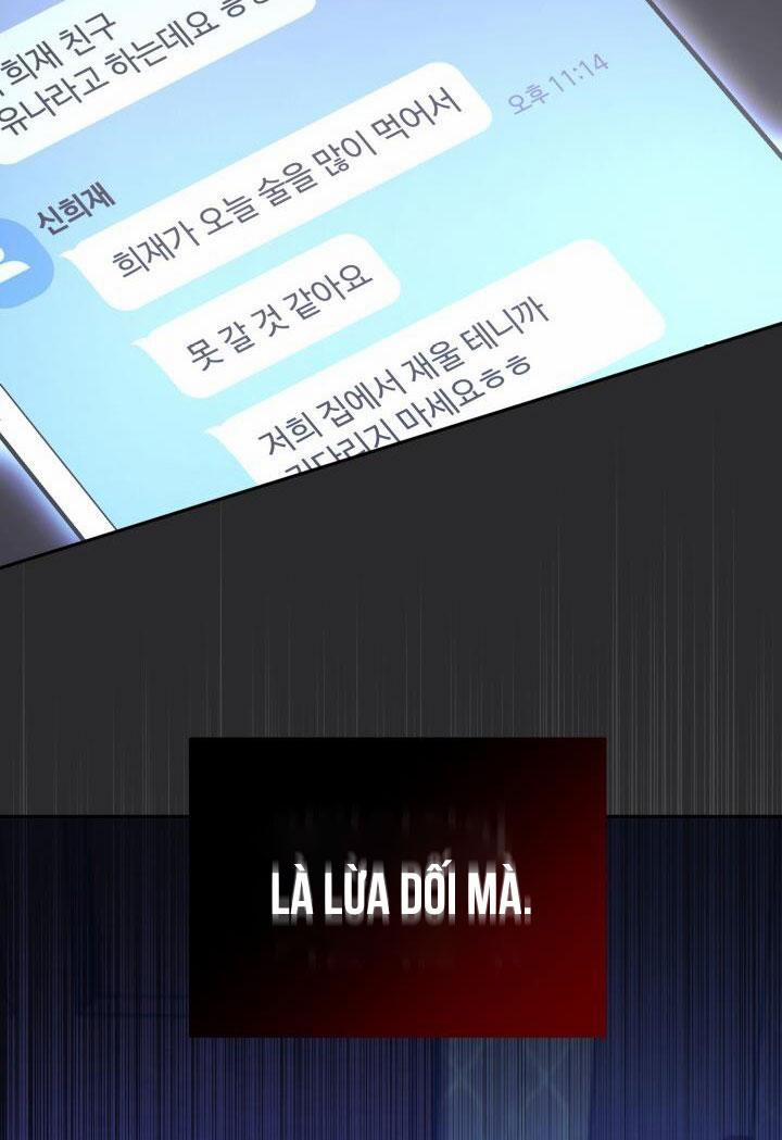 Đang Lập Kế Trả Thù Tôi Yêu Kẻ Thù Lúc Nào Không Hay 27 trang 11