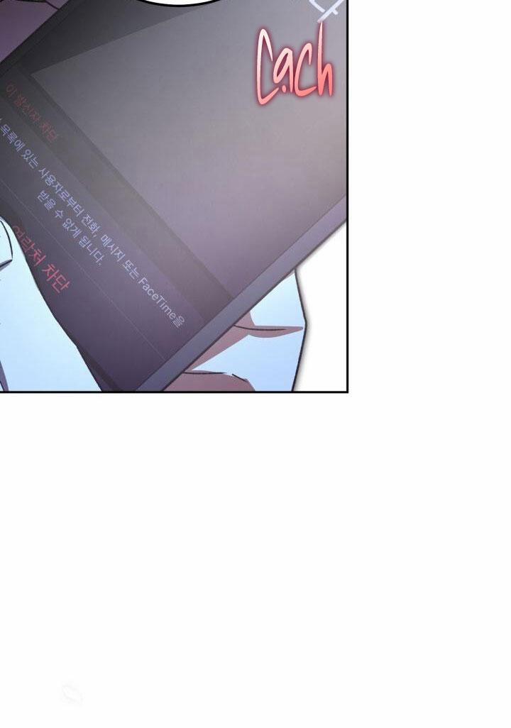 Đang Lập Kế Trả Thù Tôi Yêu Kẻ Thù Lúc Nào Không Hay 27 trang 94