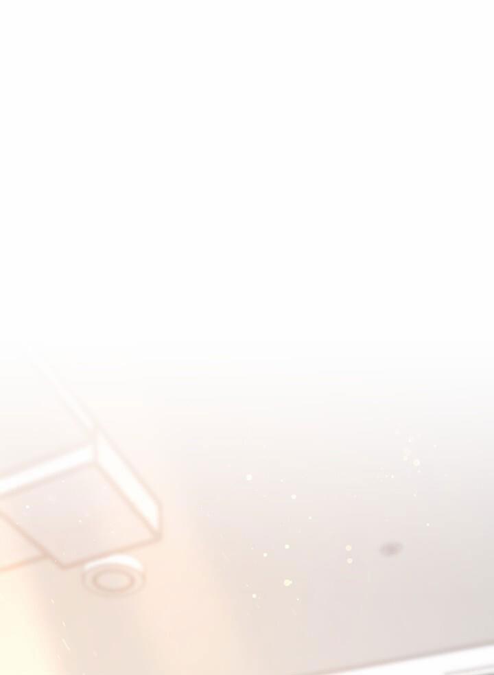 Đang Lập Kế Trả Thù Tôi Yêu Kẻ Thù Lúc Nào Không Hay 32 trang 73