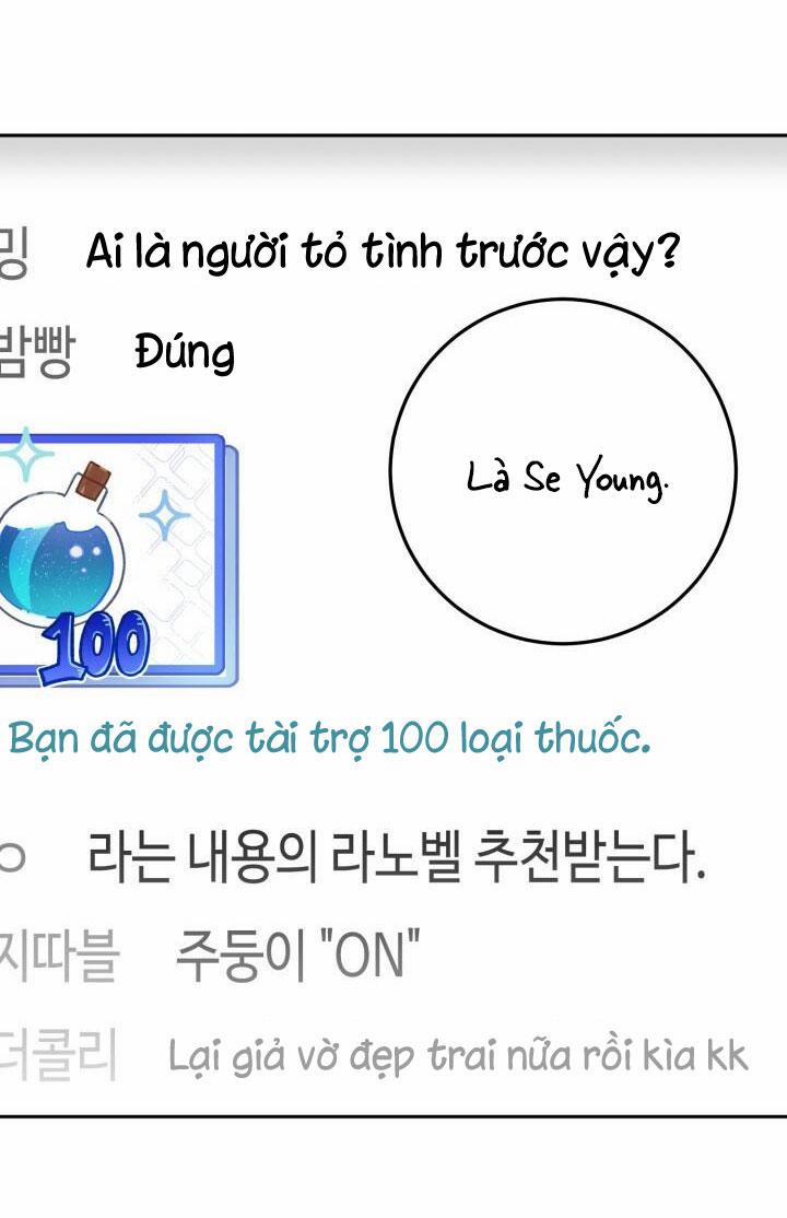 Đang Lập Kế Trả Thù Tôi Yêu Kẻ Thù Lúc Nào Không Hay 34 trang 25