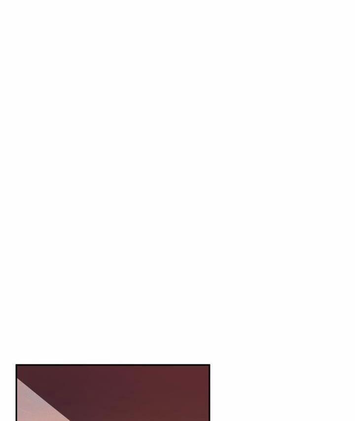 Đang Lập Kế Trả Thù Tôi Yêu Kẻ Thù Lúc Nào Không Hay 38 trang 17