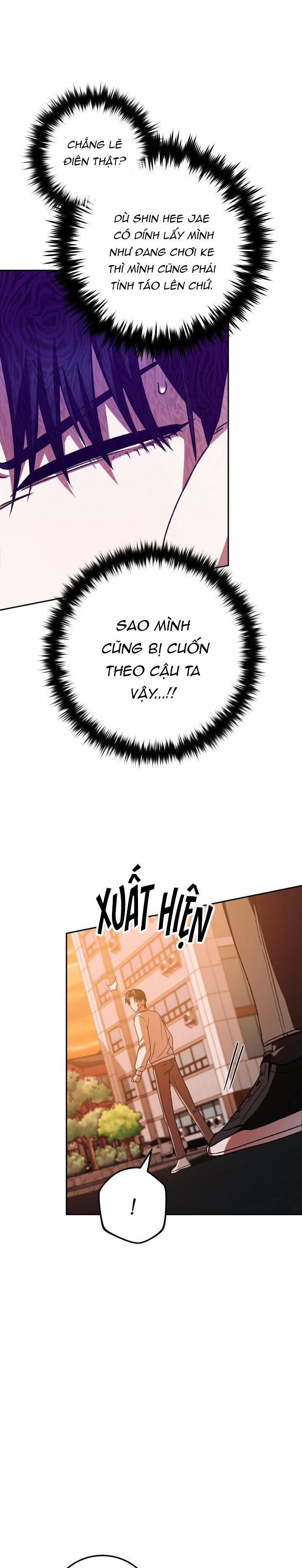 Đang Lập Kế Trả Thù Tôi Yêu Kẻ Thù Lúc Nào Không Hay 38 trang 2