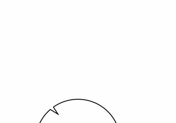 Đang Lập Kế Trả Thù Tôi Yêu Kẻ Thù Lúc Nào Không Hay 43 trang 14