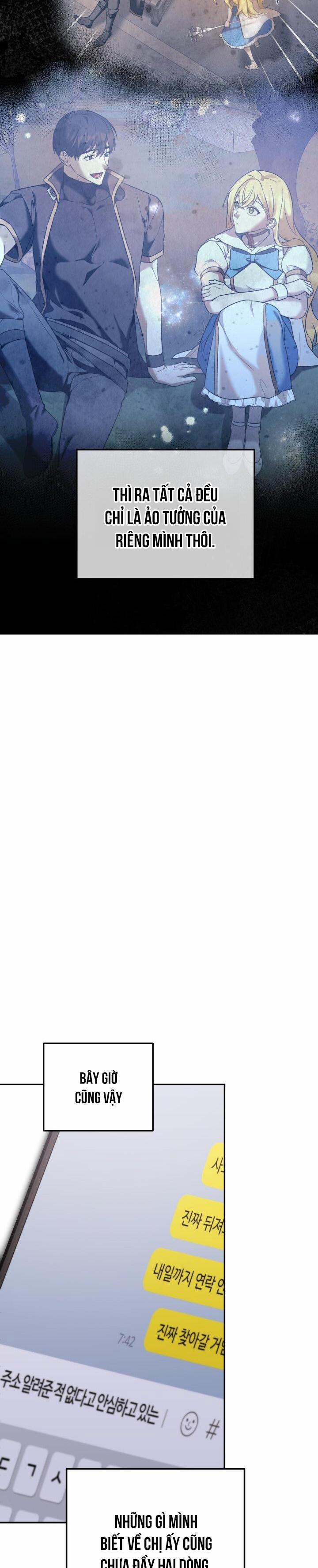Đang Lập Kế Trả Thù Tôi Yêu Kẻ Thù Lúc Nào Không Hay 47 trang 18