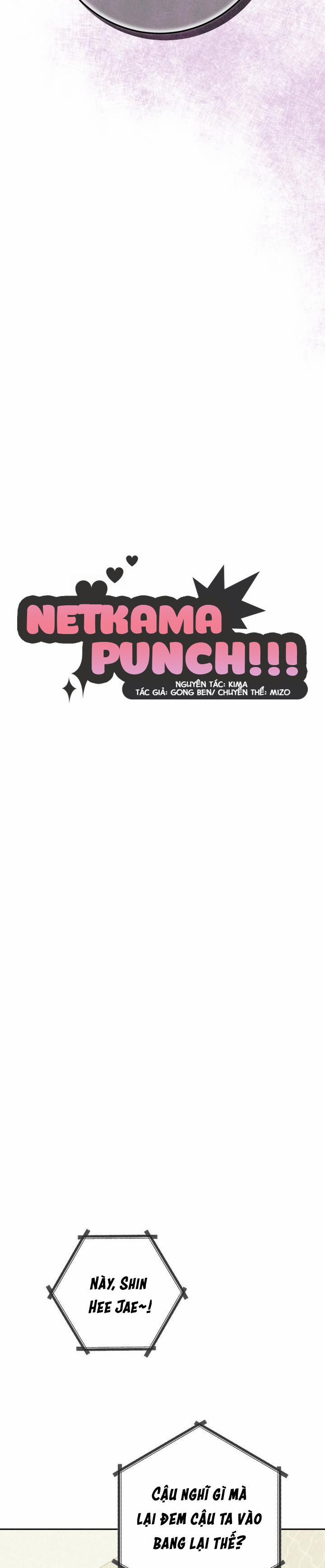 Đang Lập Kế Trả Thù Tôi Yêu Kẻ Thù Lúc Nào Không Hay 51 trang 15