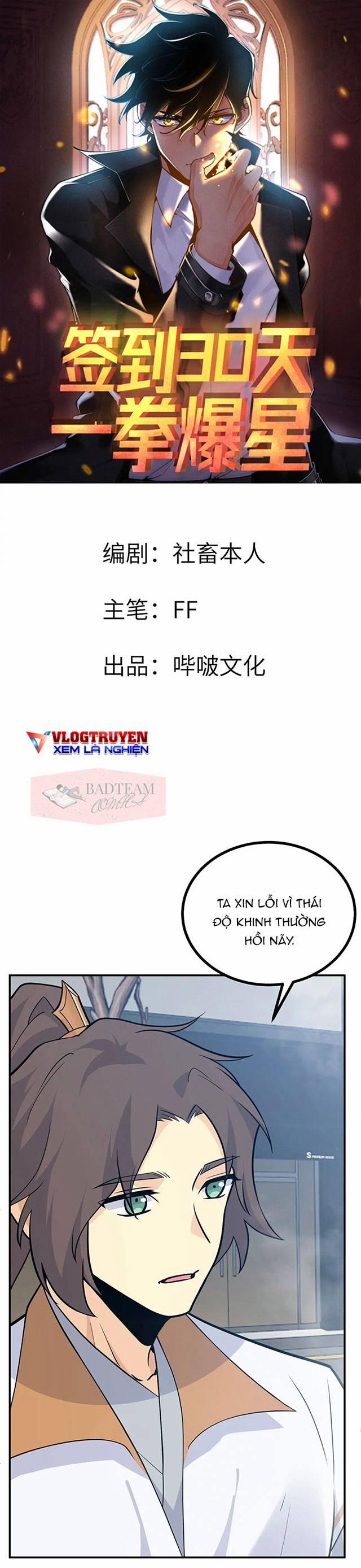 Đăng Nhập 30 Ngày, Một Quyền Đánh Nổ Hành Tinh 6 trang 0