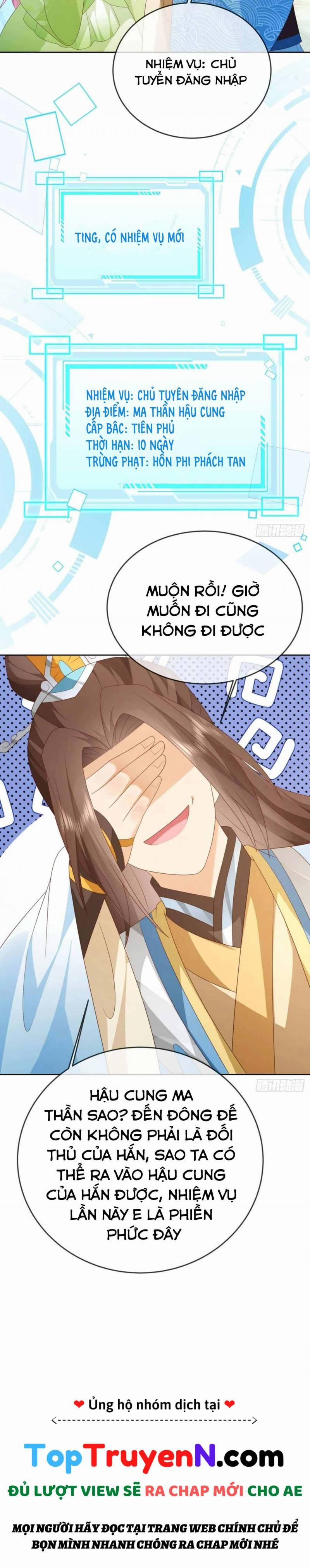 Đăng Nhập Blind Box Xưng Bá Tu Chân Giới 102 trang 4