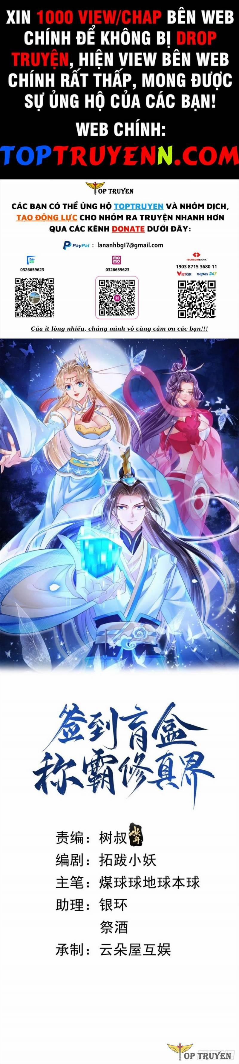 Đăng Nhập Blind Box Xưng Bá Tu Chân Giới 88 trang 0