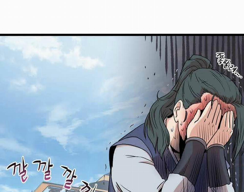 Đăng Nhập Murim 100 trang 183