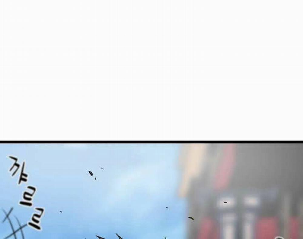 Đăng Nhập Murim 100 trang 225