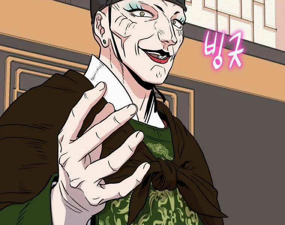 Đăng Nhập Murim 100 trang 7