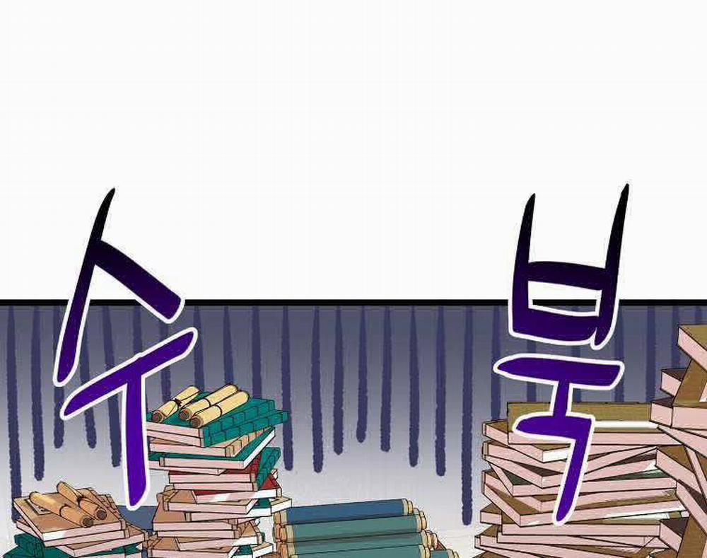 Đăng Nhập Murim 100 trang 94