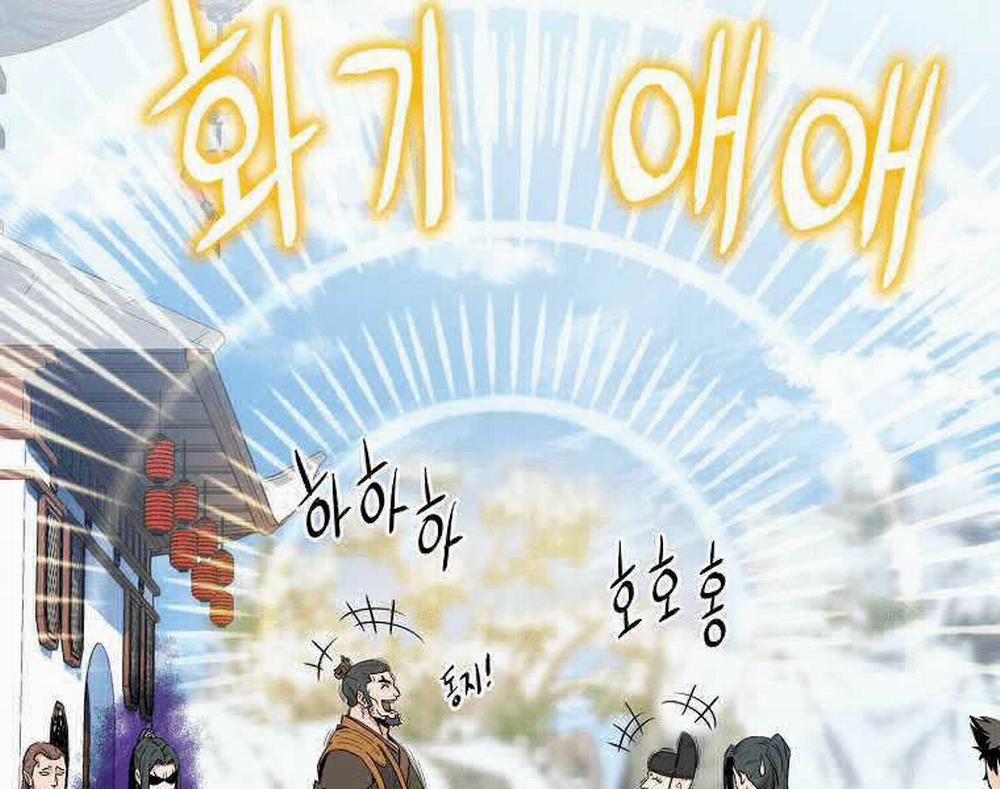 Đăng Nhập Murim 101 trang 21