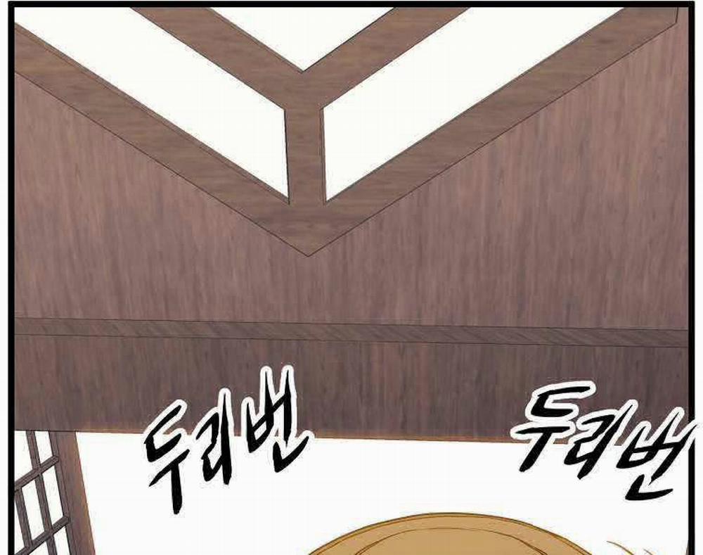 Đăng Nhập Murim 101 trang 226