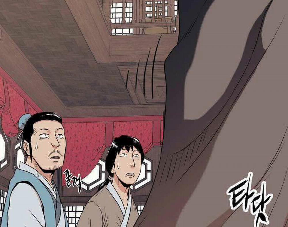 Đăng Nhập Murim 101 trang 231