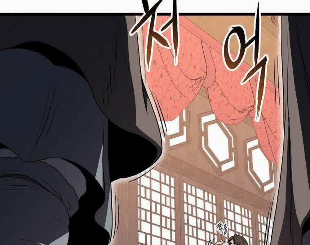 Đăng Nhập Murim 101 trang 236