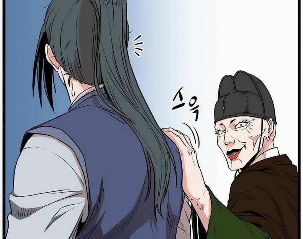 Đăng Nhập Murim 101 trang 24