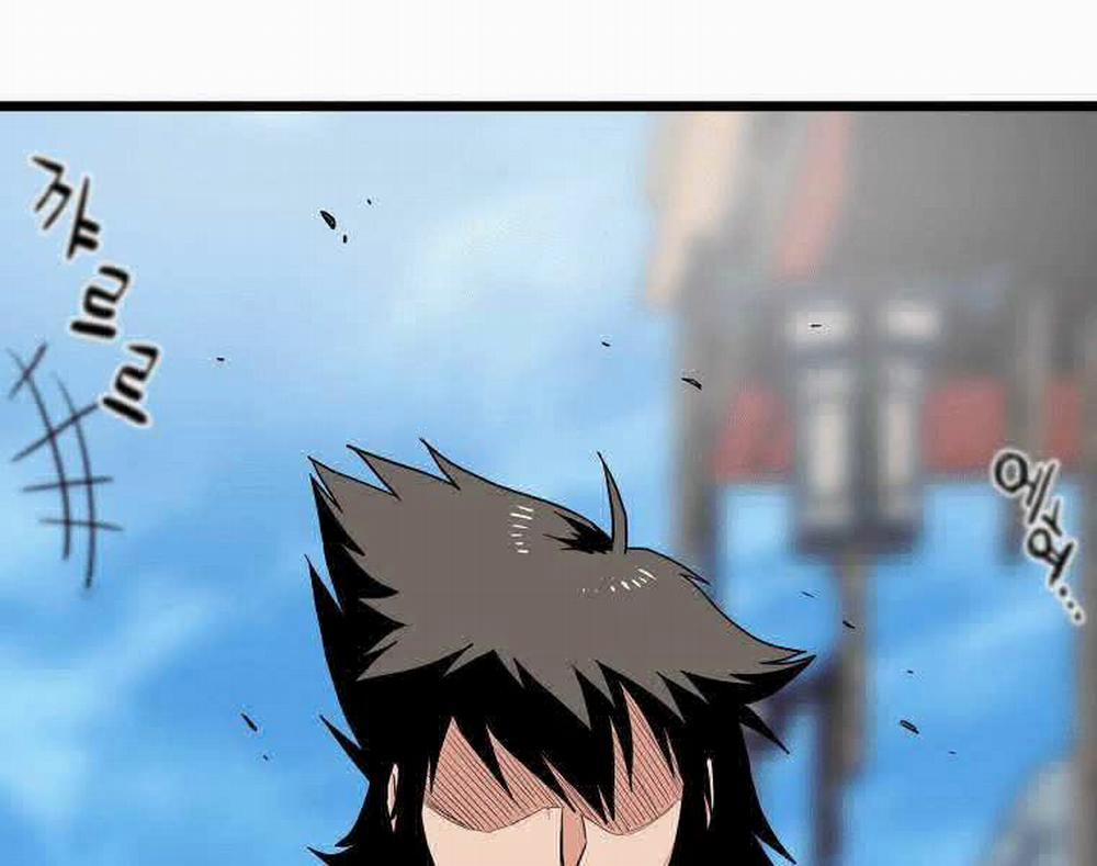 Đăng Nhập Murim 101 trang 3