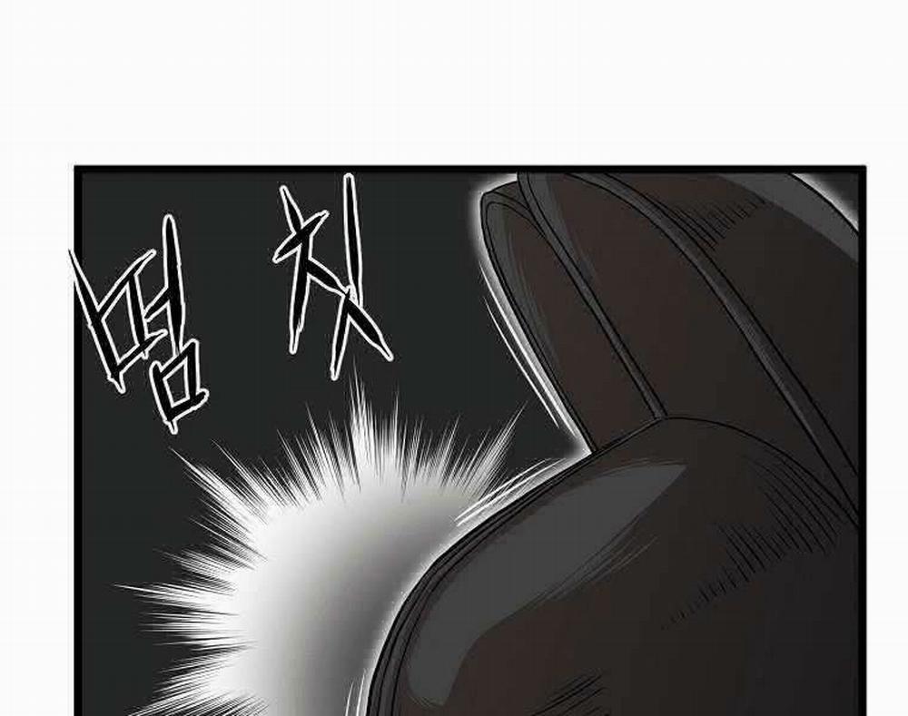 Đăng Nhập Murim 101 trang 32