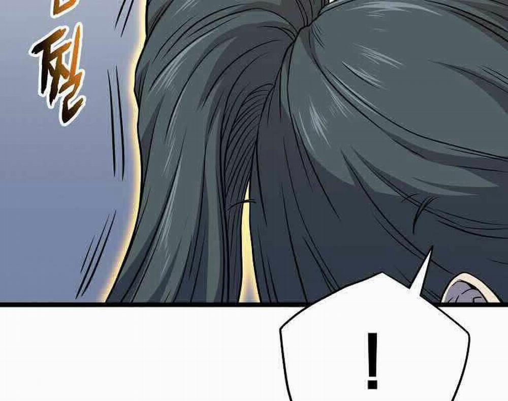 Đăng Nhập Murim 102 trang 112