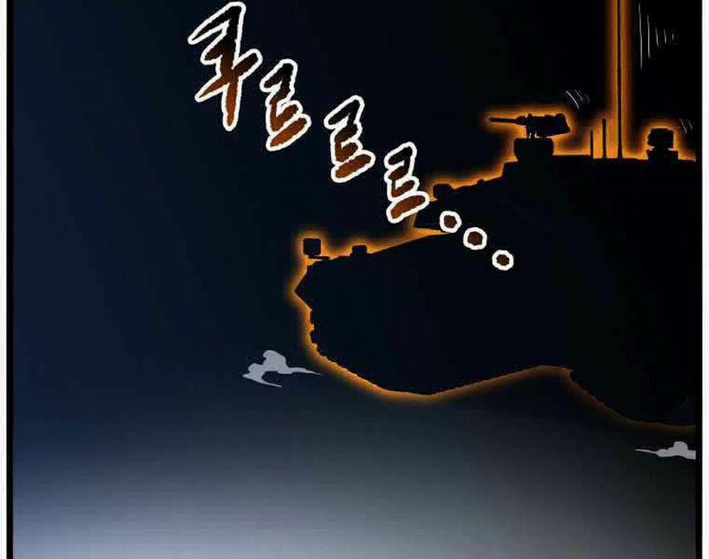 Đăng Nhập Murim 102 trang 130