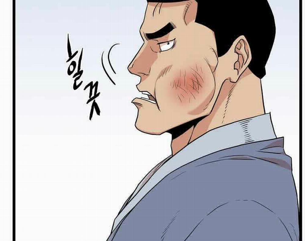 Đăng Nhập Murim 102 trang 197