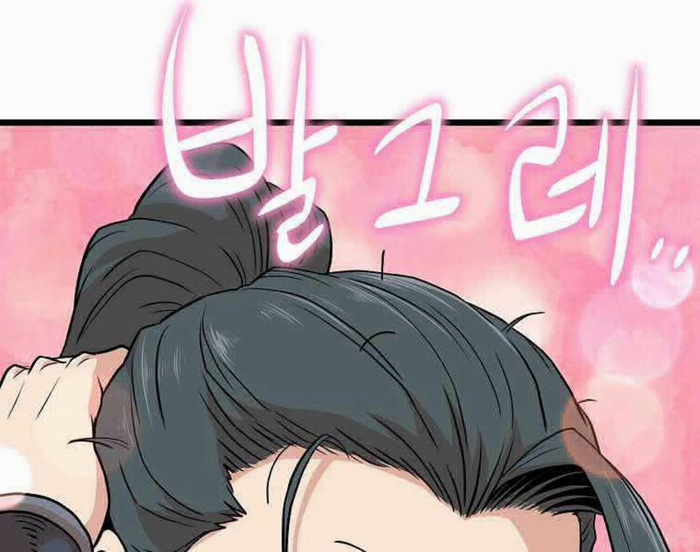 Đăng Nhập Murim 102 trang 265