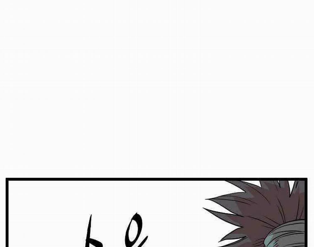 Đăng Nhập Murim 102 trang 5